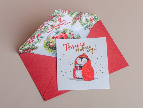 Набор чая &amp;quot;Чайный МЕГА адвент-календарь 2.0&amp;quot;