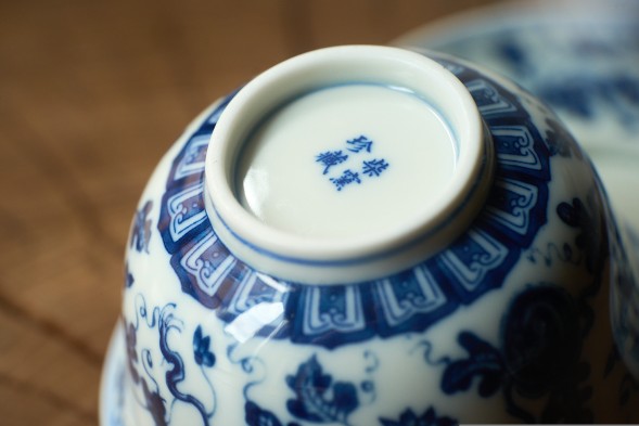 Гайвань #736, 200 мл., керамика.