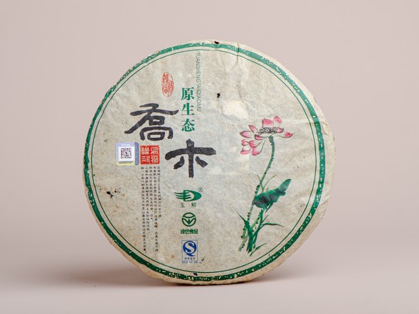 Шэн пуэр &amp;quot;Юань Шэнтай Цяо Му&amp;quot;, 2010г., 357г.