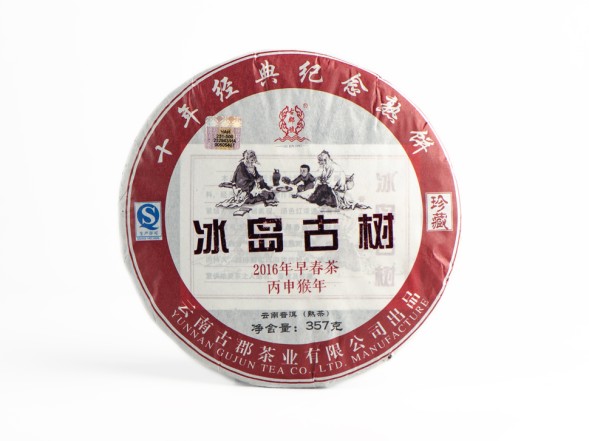 Шу пуэр &amp;quot;Бин Дао Гу Шу&amp;quot; (Старое Дерево с Холодного Острова), ф-ка Гу Юнь Хао, 2016 г., 357 г.