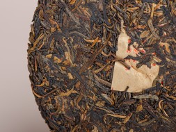 Шэн пуэр &amp;quot;Жуй Тай Хао Юань Ча&amp;quot;, 2005г., 357г.