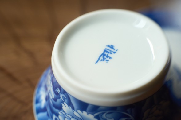 Гайвань #739, 140 мл., керамика