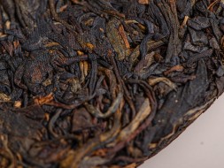 Шэн пуэр &amp;quot;Бань Чжан Гу Шу Ча&amp;quot;, 2005г., 357г.