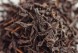 Али Шань Хун Ча &amp;quot;АА&amp;quot; (Красный чай из улунного сырья из Али Шань), о. Тайвань