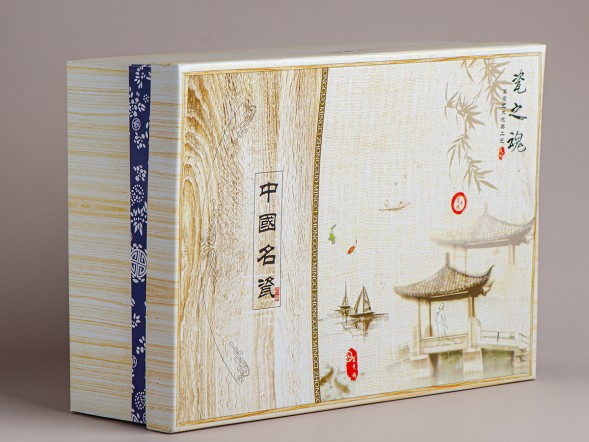 Набор посуды #209, керамика , 9 предметов.