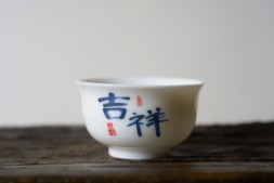 Пиала #2201, 50 мл., фарфор