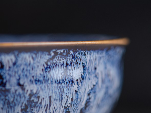 Пиала #2151, 110 мл., керамика, глазурь