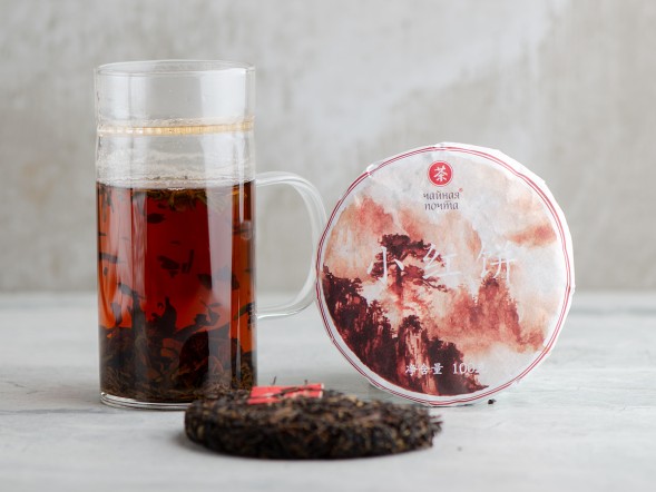 Чжэн Шань Сяо Чжун 8.0 &amp;quot;АА&amp;quot; (Малый Вид с Настоящих Гор), Чайная Почта, 100г., 2025г.