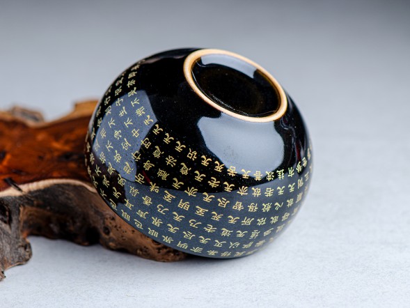 Пиала #2153, 130 мл., керамика, глазурь