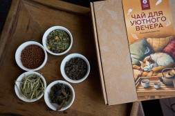 Набор чая &amp;quot;Чай для уютного вечера&amp;quot; (Расслабляющие чаи)