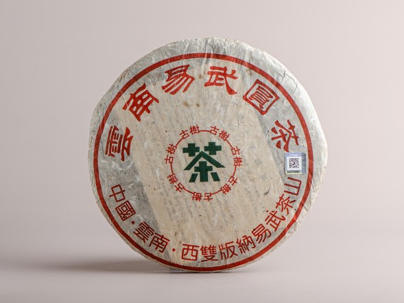 Шэн пуэр &amp;quot;Иу Гу Шу&amp;quot;, 357г., 2003г.