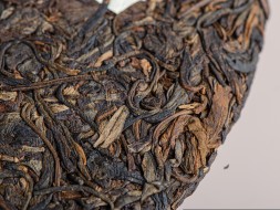 Шэн пуэр &amp;quot;Иу Гу Шу&amp;quot;, 357г., 2003г.