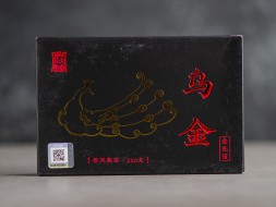 Шу пуэр &amp;quot;Золотой павлин&amp;quot;, 2023г., 250г.