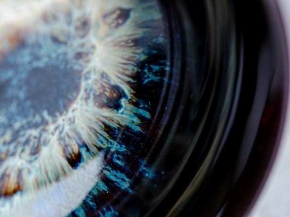 Пиала #2154, 65 мл., керамика, глазурь