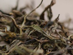 Ву Сай Лао Бан Чжан &amp;quot;ААА&amp;quot;, 2022 г.