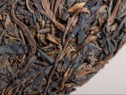 Шэн пуэр &amp;quot;Зеленый Иероглиф&amp;quot;, 357г., 2009г.