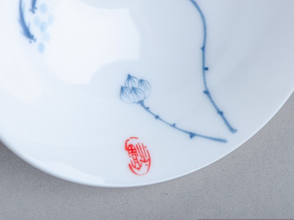 Пиала #2142, 75 мл., фарфор