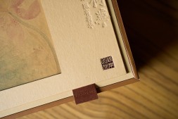 Подарочный набор с чаем и пиалой &amp;quot;Лотосы с гор феникса&amp;quot;