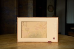 Подарочный набор с чаем и пиалой &amp;quot;Лотосы с гор феникса&amp;quot;