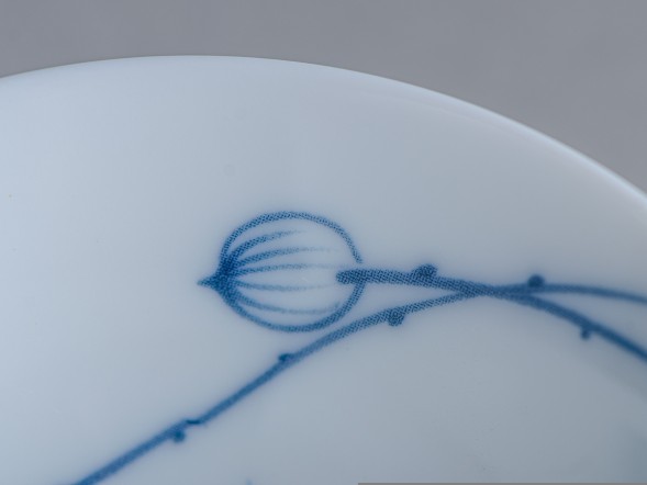 Пиала #2144, 75 мл., фарфор