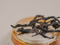 Удун Лао Дань Цун &amp;quot;ААА&amp;quot;, 2017 г.