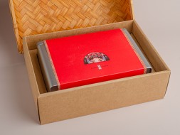 Подарочная коробка #255, 29х10см. (2 баночки)