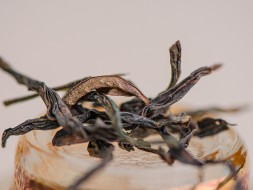 Ю Цзи Сян Дань Цун (Аромат Памело) &amp;quot;ААА+&amp;quot;,2025 г.