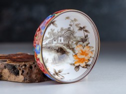 Пиала #2148, 170 мл., фарфор