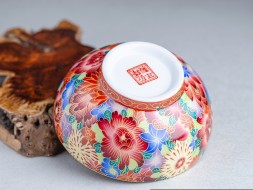 Пиала #2148, 170 мл., фарфор