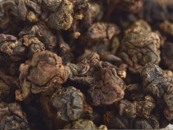 ГАБА &amp;quot;Deep Blue&amp;quot; &amp;quot;АА&amp;quot; (Голубая Бездна)