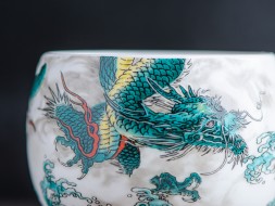 Пиала #2147, 165 мл., фарфор