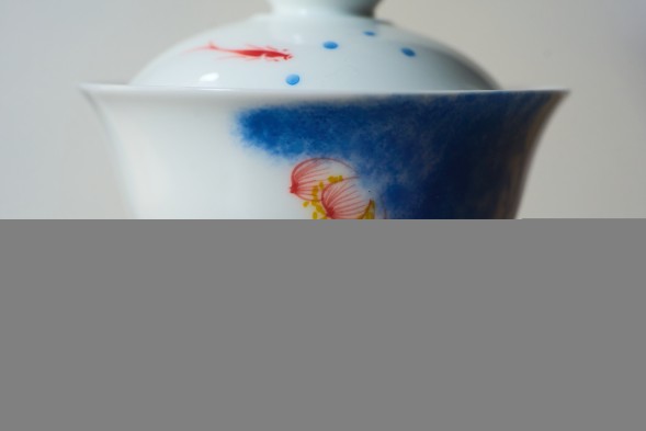 Гайвань #730, 150 мл., фарфор