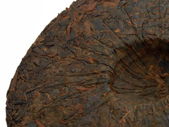 Шу пуэр &amp;quot;Грецкий орех из Мэнку&amp;quot;, 357 г., 2011г.