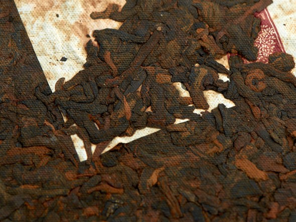 Шу пуэр &amp;quot;Грецкий орех из Мэнку&amp;quot;, 357 г., 2011г.