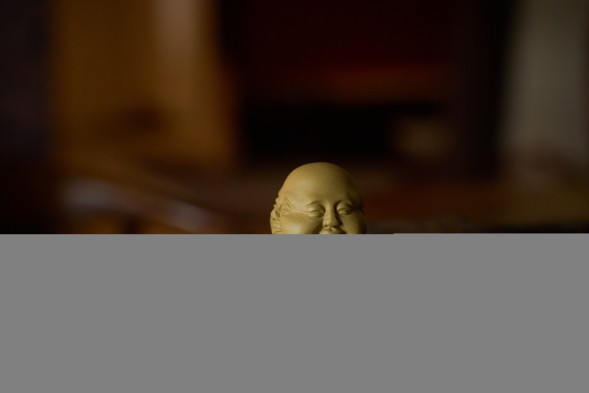 Фигурка #549, глина, 5,5 см.