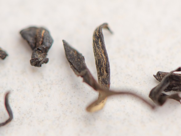 Красный чай &amp;quot;Деревенский&amp;quot;, А, Грузия (Аджария), 2022 г.