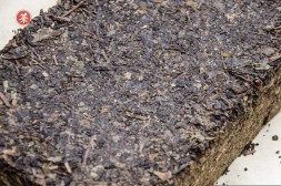 Хэй Ча &amp;quot;Цинь Чжуань 1368&amp;quot;, 900 г, 2015 г.