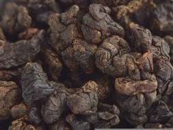 ГАБА Цзя И Руби &amp;quot;ААА&amp;quot; (ГАБА из Сорта Руби из Цзя И)