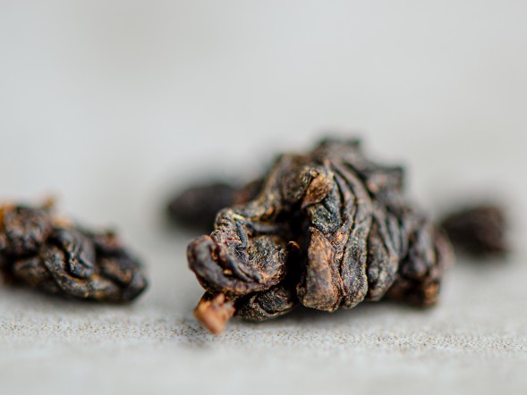 ГАБА Дун Фан Мэй Жень &amp;quot;Восточная Красавица&amp;quot; АА, 2024г.