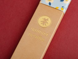 Набор японских благовоний &amp;quot;Якусима&amp;quot;, 25 палочек