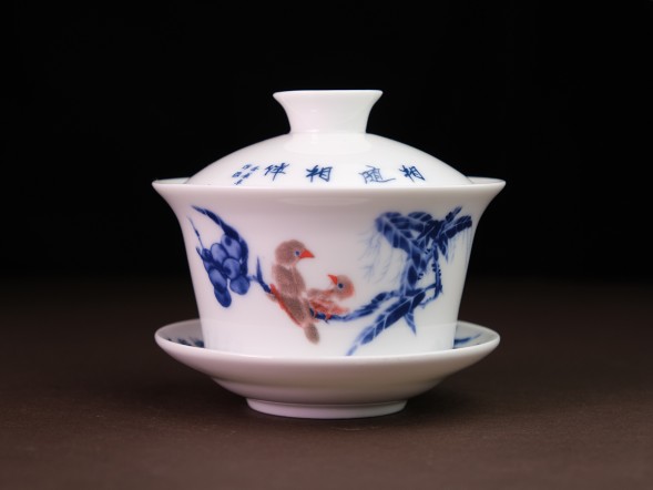 Гайвань #628, 220 мл., фарфор