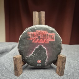 &amp;quot;Очень Черный Халат&amp;quot; от Чайной Почты (секретная смесь чая и темной материи), 100 г.