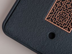 Чабань #277, 26,5х3,5х43 см., пластик.