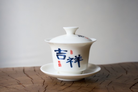 Гайвань #725, 150 мл., фарфор