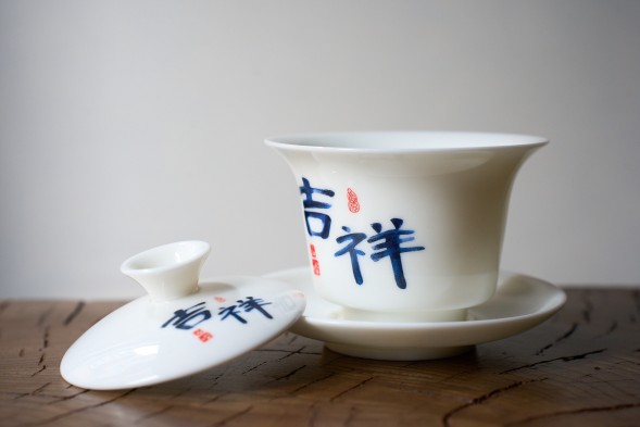 Гайвань #725, 150 мл., фарфор