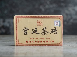 Шу пуэр &amp;quot;Гун Тин Ча Чжуан&amp;quot;, ф-ка Юн Фа, 250г., 2022г.