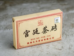 Шу пуэр &amp;quot;Гун Тин Ча Чжуан&amp;quot;, ф-ка Юн Фа, 250г., 2022г.