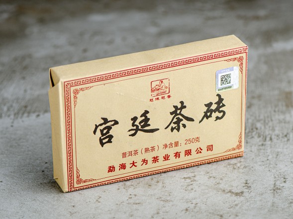 Шу пуэр &amp;quot;Гун Тин Ча Чжуан&amp;quot;, ф-ка Юн Фа, 250г., 2022г.