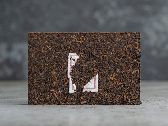 Шу пуэр &amp;quot;Гун Тин Ча Чжуан&amp;quot;, ф-ка Юн Фа, 250г., 2022г.