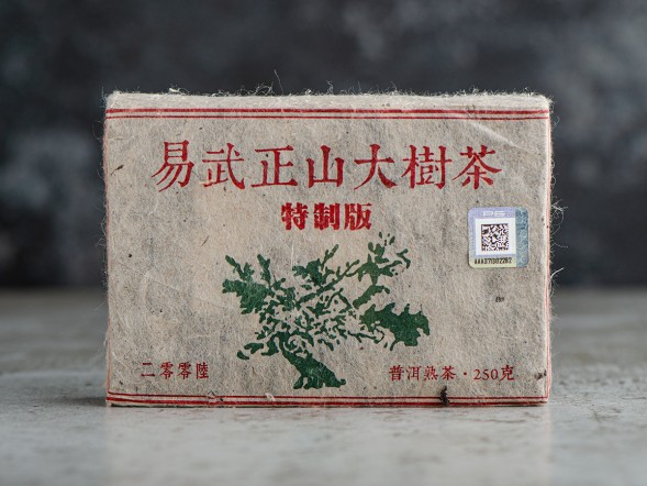 Шу пуэр &amp;quot; Иу Да Шу&amp;quot;, ф-ка Юн Чжень, 250гр., 2006г.